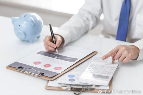 全周期財(cái)富規(guī)劃成剛需，PWM私人財(cái)富管理師證書(shū)助您前瞻布局投資管理