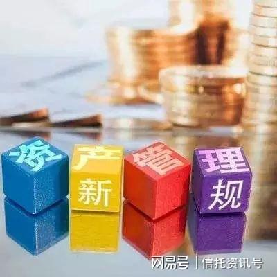 信托產(chǎn)品投資指南 如何有效辨別主動(dòng)管理與被動(dòng)管理模式